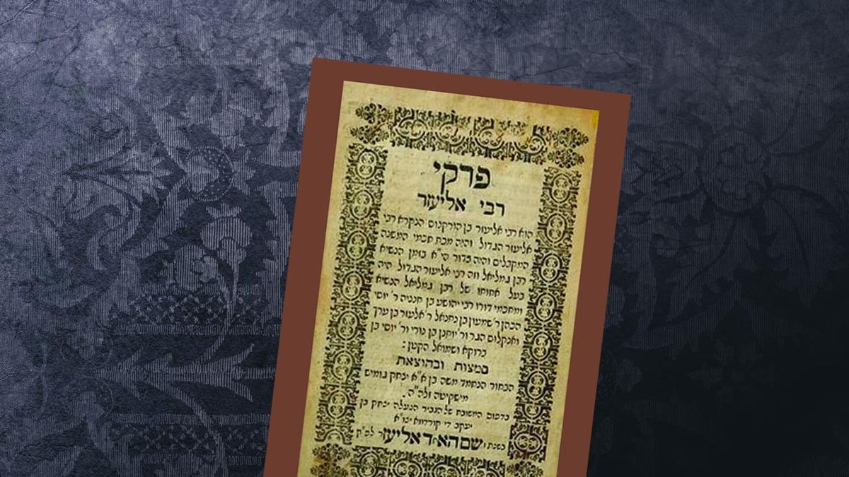 Pirke De-Rabbi Eliezer