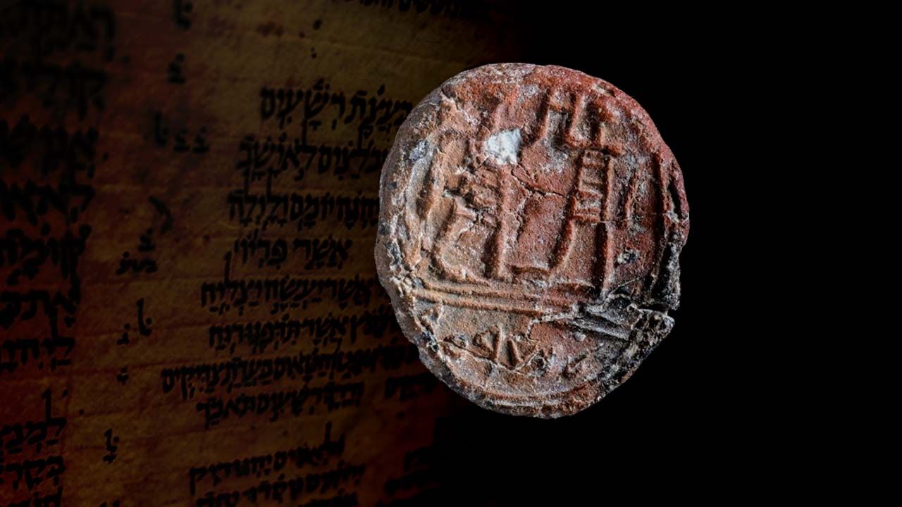 A Mysterious Hebrew Title