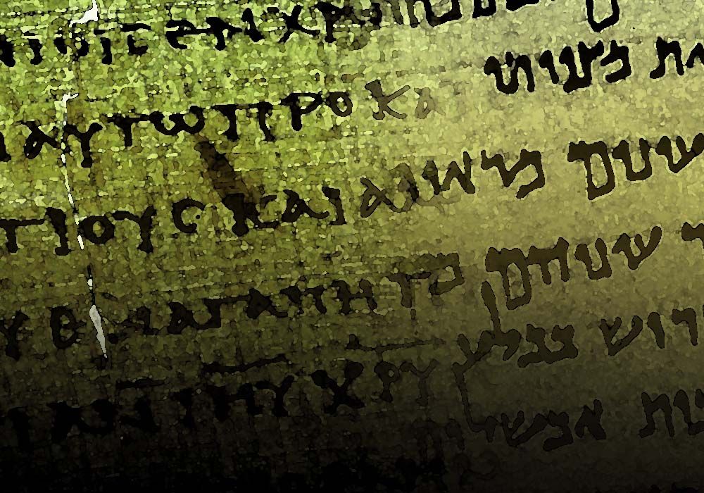 Between the Testaments: 400 Years of Silence