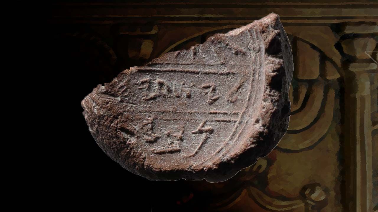 Is This The Seal of Isaiah The Prophet?