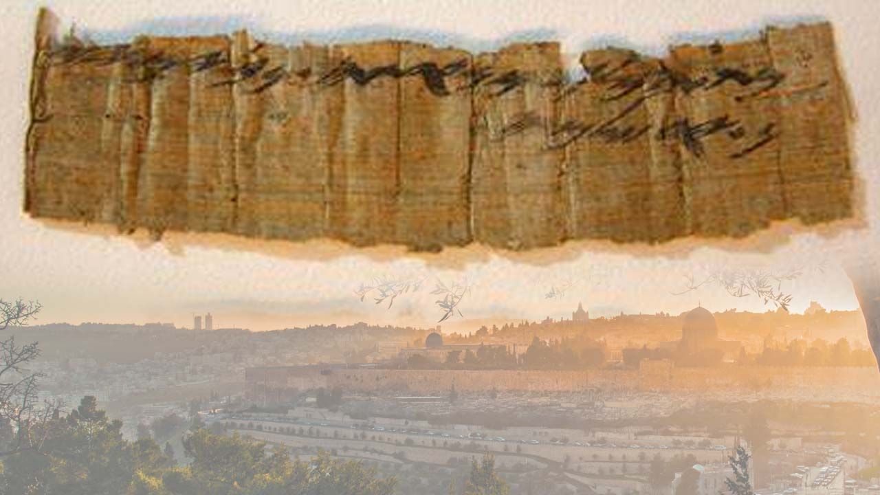 Earliest Mention of Jerusalem Outside of the Bible