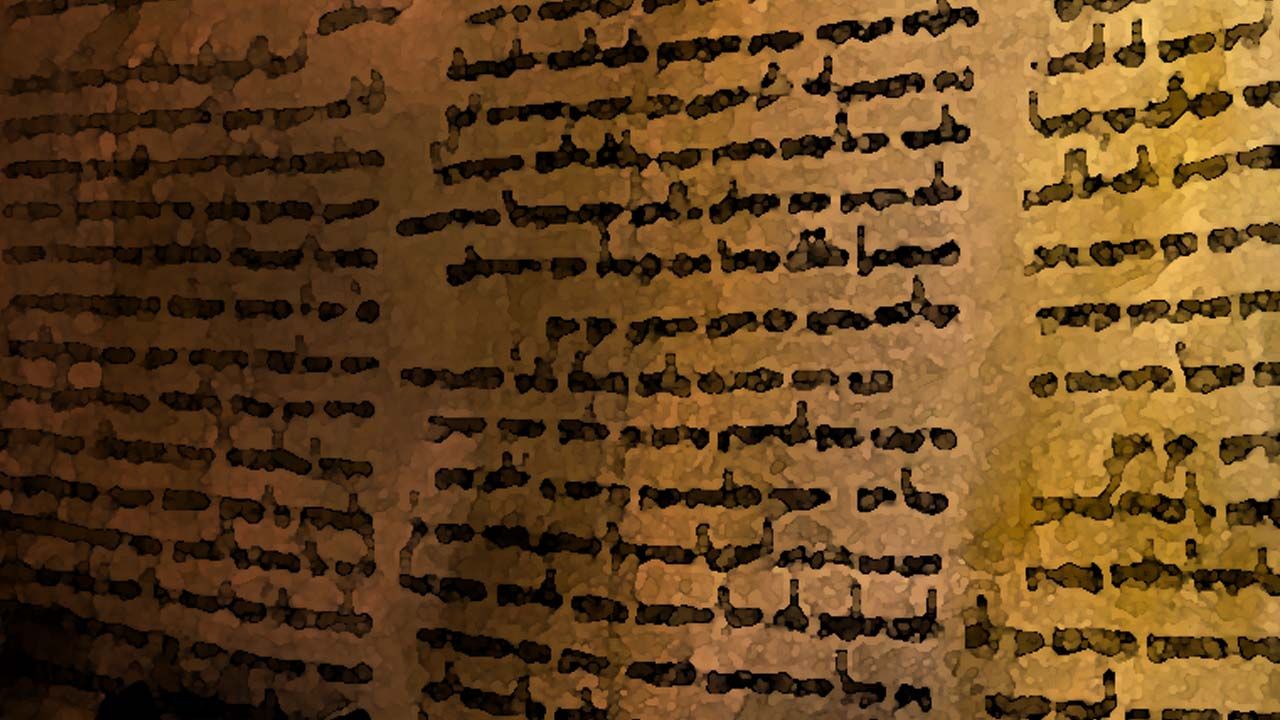 Dead Sea Scrolls Explained 4