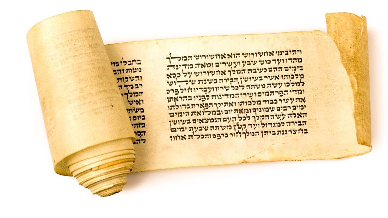 The Oldest Bible Manuscripts