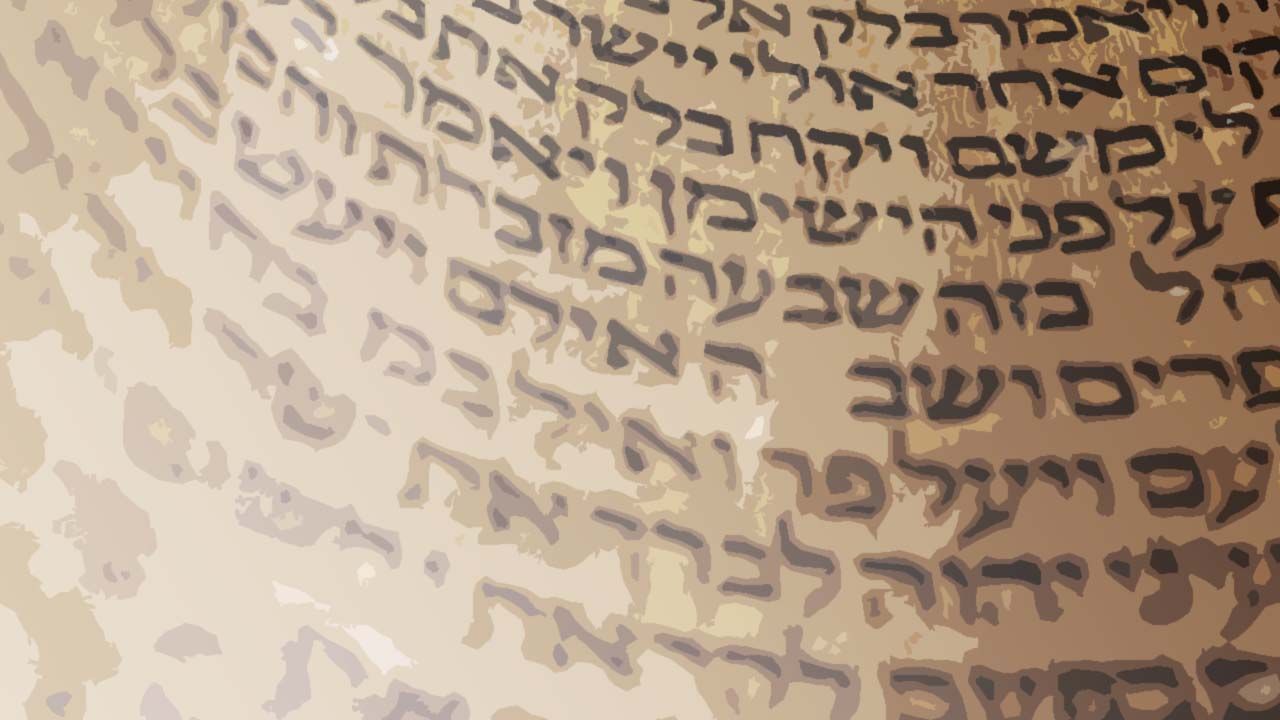 Isolate from Culture or Fight It? : Jewish Gospels