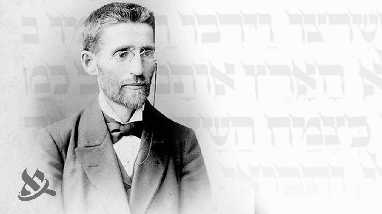 Continued Revival of the Hebrew Language