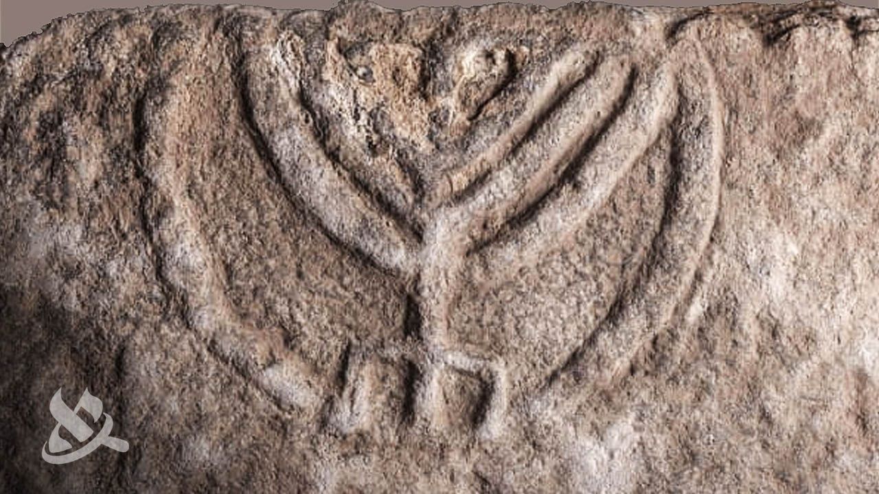 Ancient Menorah Stone in Tiberias