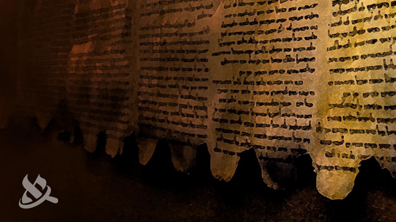 Dead Sea Scrolls Explained 1