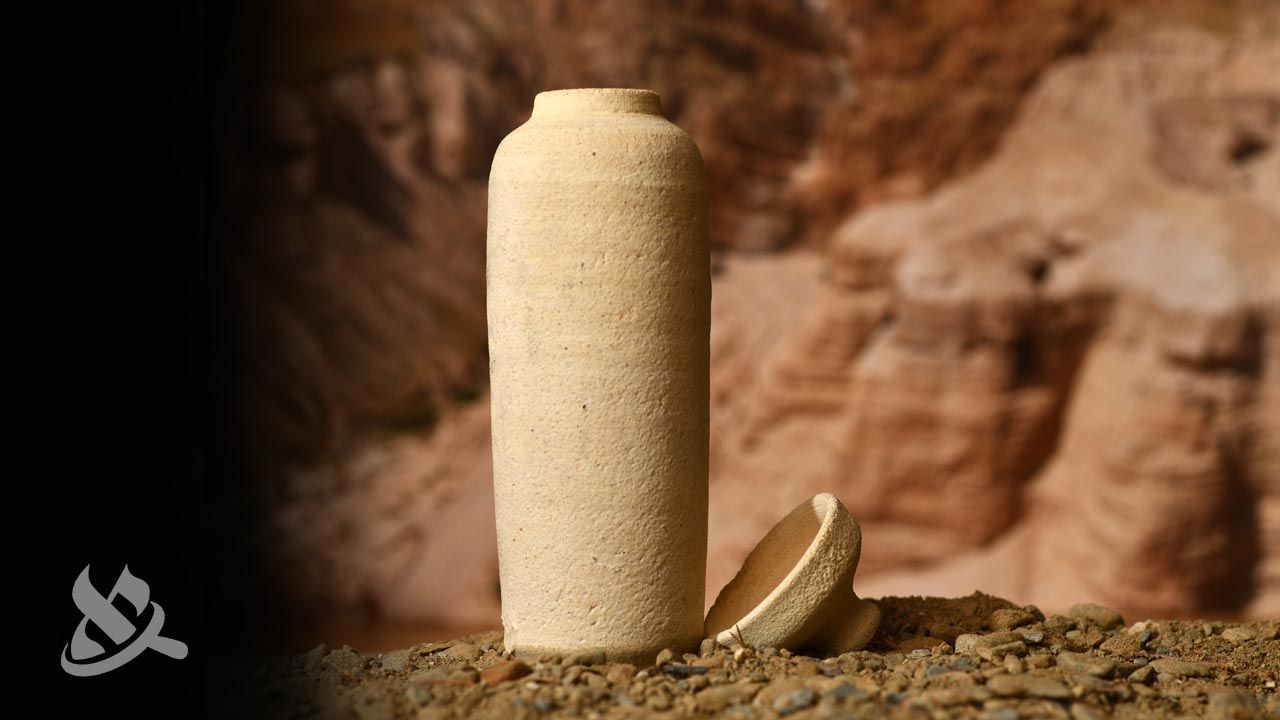 Dead Sea Scrolls Explained 4