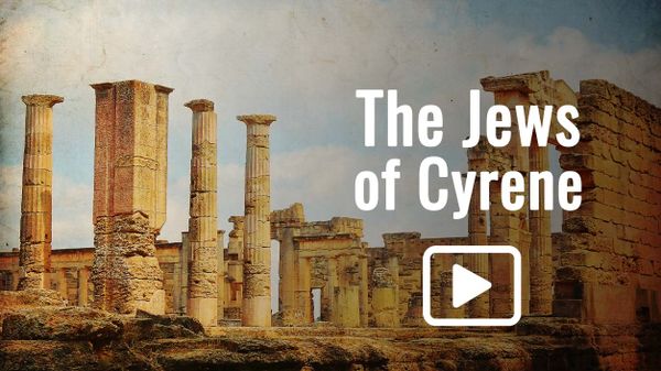 The Jews of Cyrene