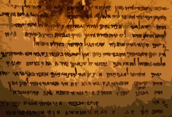 High-Resolution Scans of the Dead Sea Scrolls Online