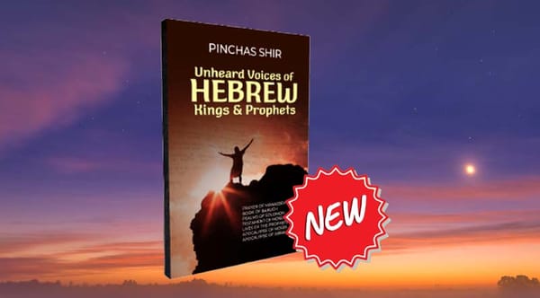 New Book - "Unheard Voices" by Pinchas Shir