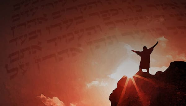 Listen to The Apocalypse of Abraham, Chapters 1-6